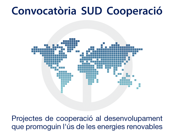 logo sud cooperacio